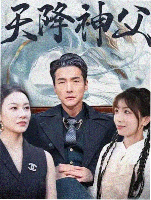 夜场题材回潮相关资讯配图